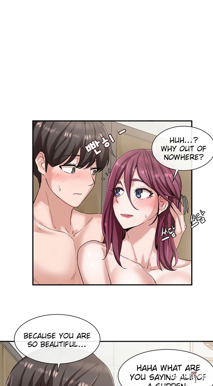 Circles Circles Chapter 7 - Page 17