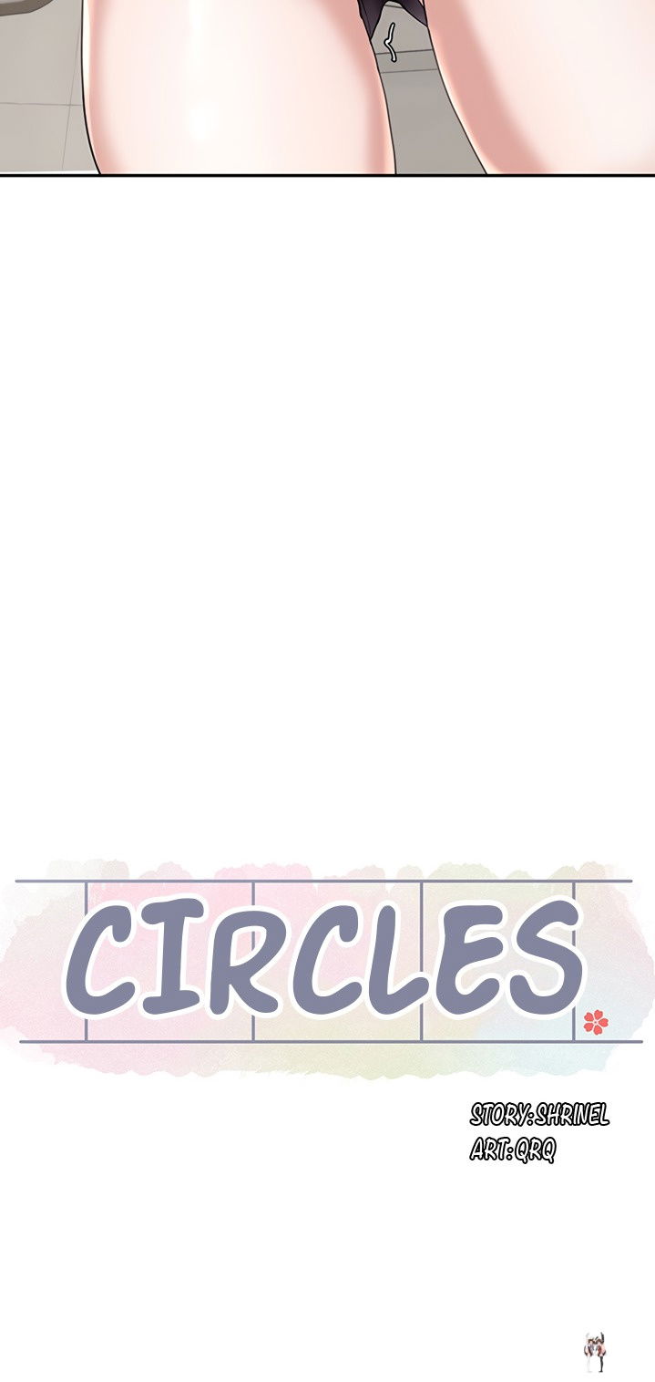 Circles Circles Chapter 7 - Page 24