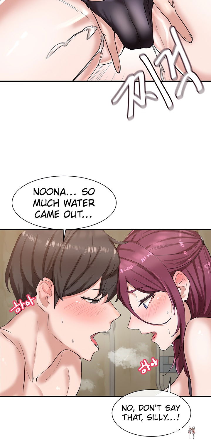 Circles Circles Chapter 7 - Page 34