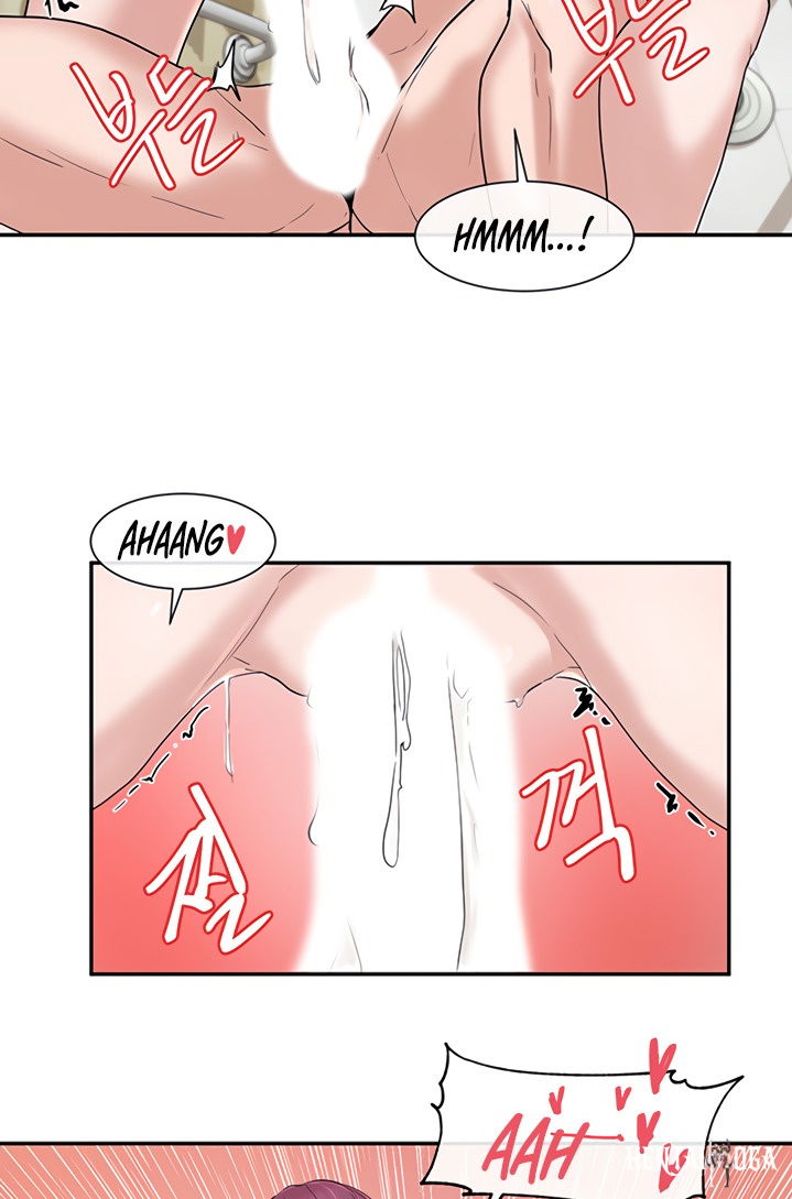 Circles Circles Chapter 7 - Page 54