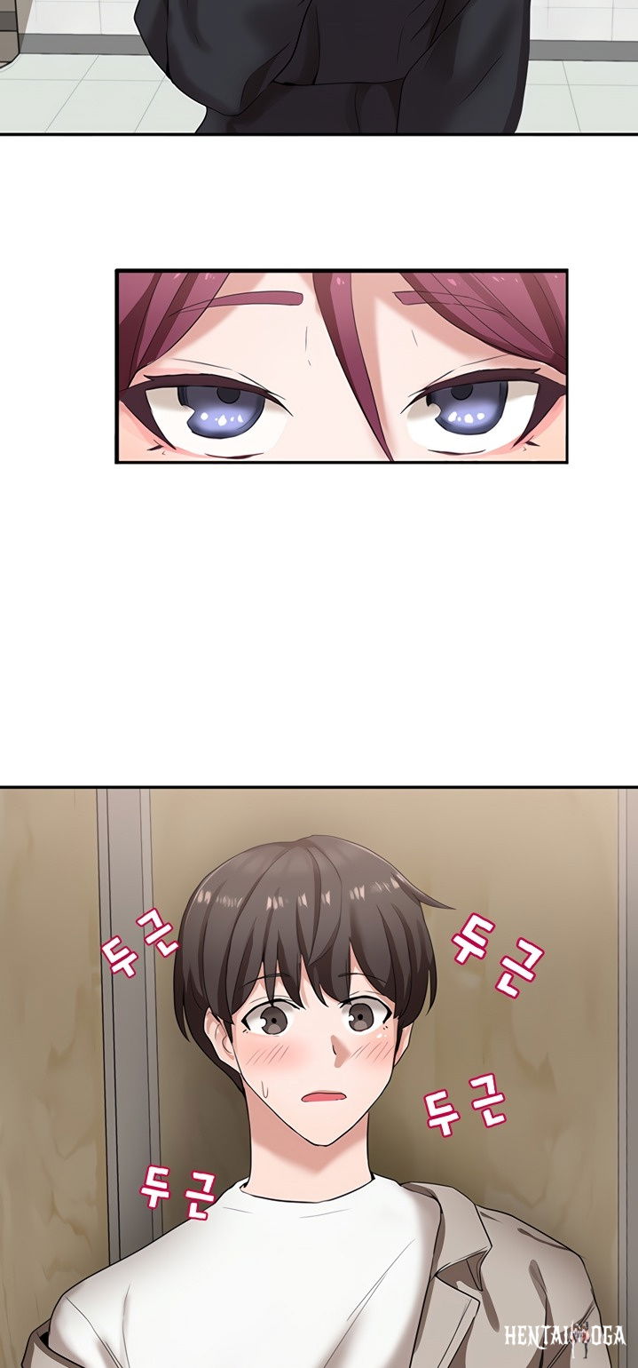 Circles Circles Chapter 7 - Page 6