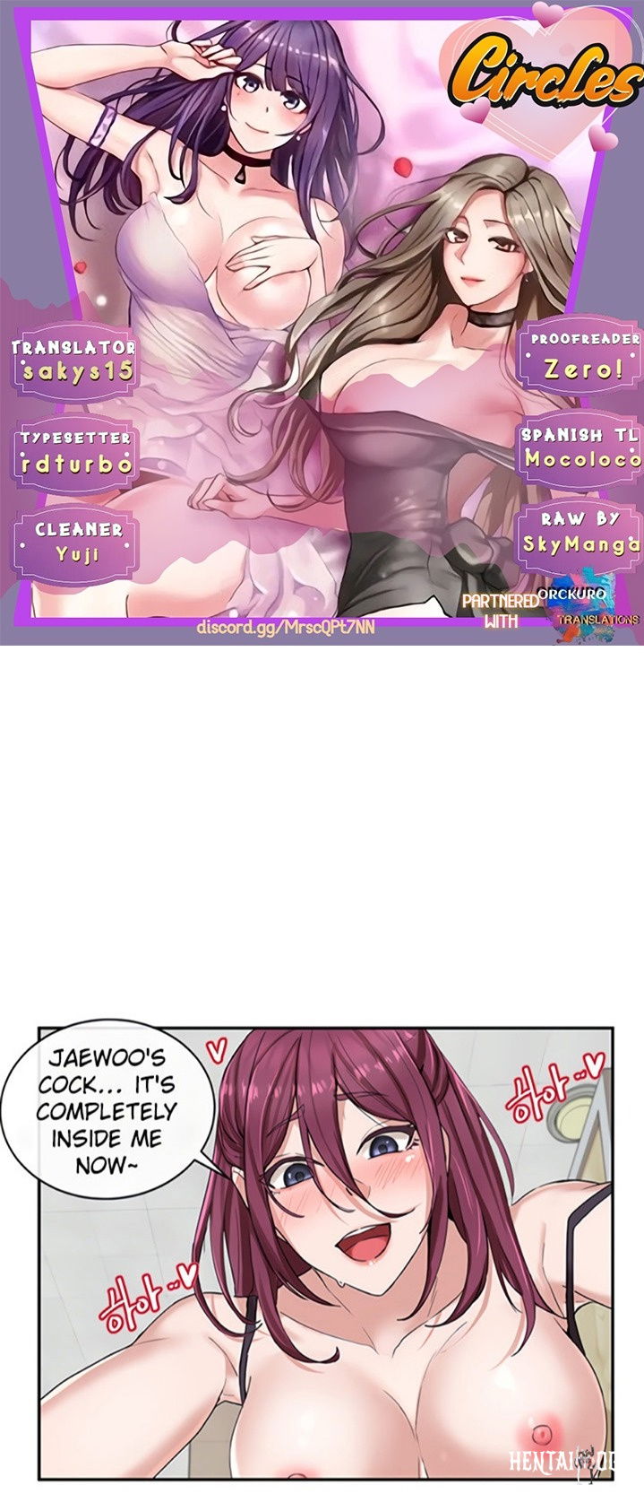 Circles Circles Chapter 8 - Page 1