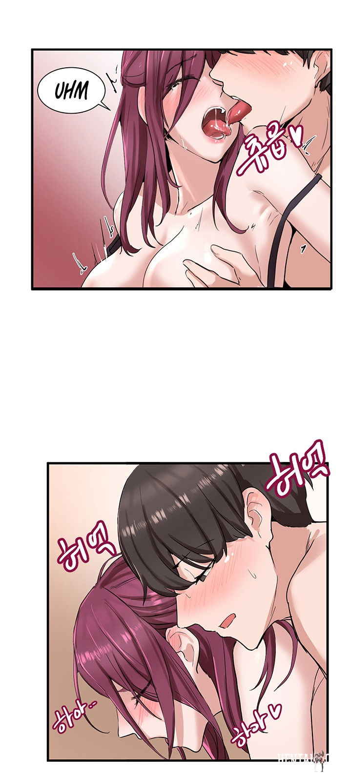 Circles Circles Chapter 8 - Page 15