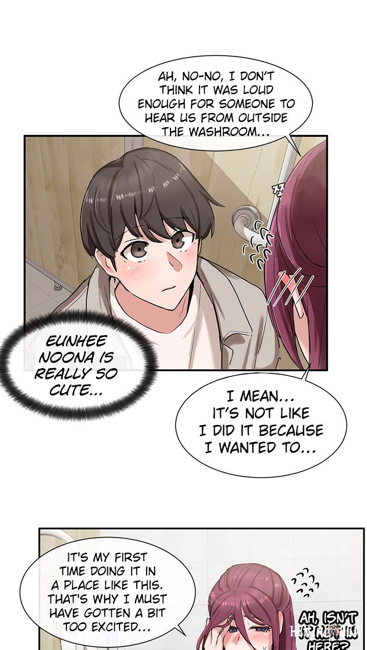 Circles Circles Chapter 8 - Page 23