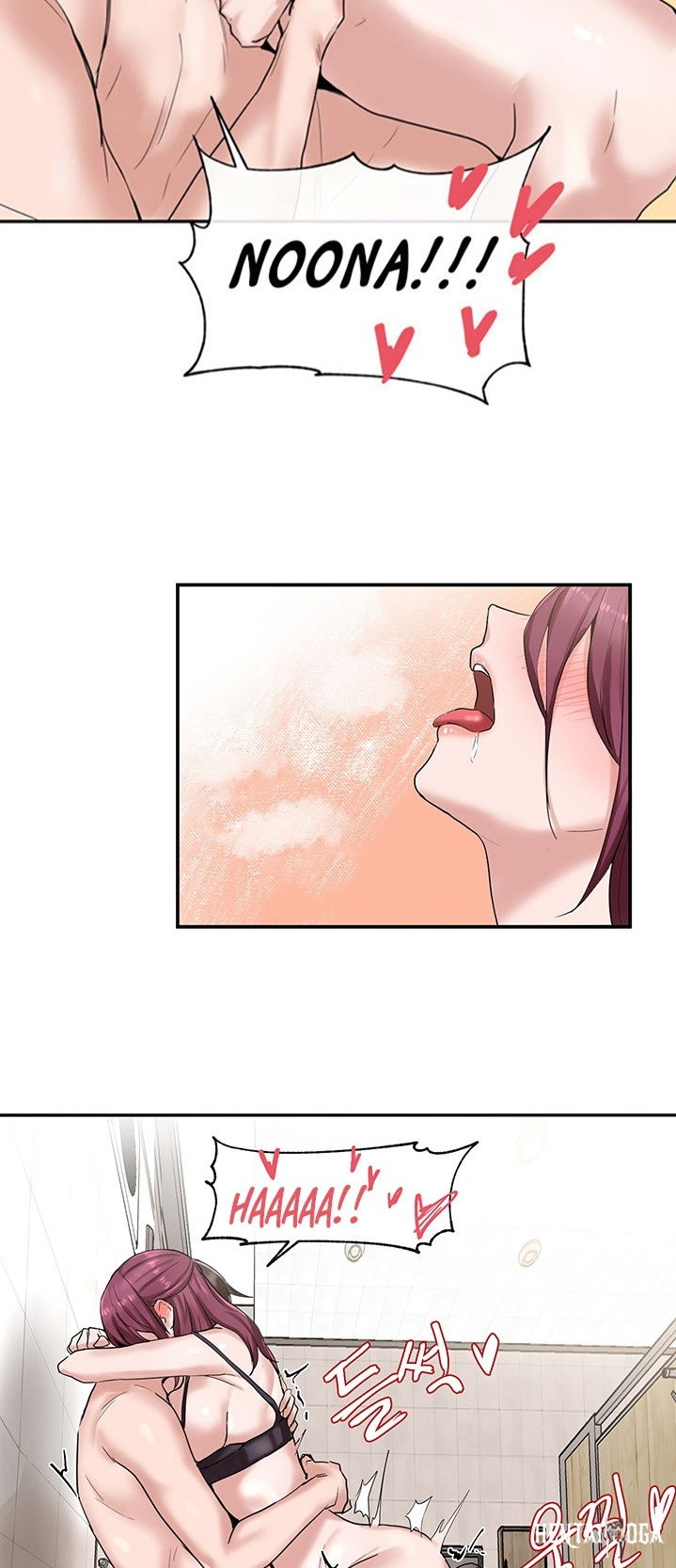 Circles Circles Chapter 8 - Page 4