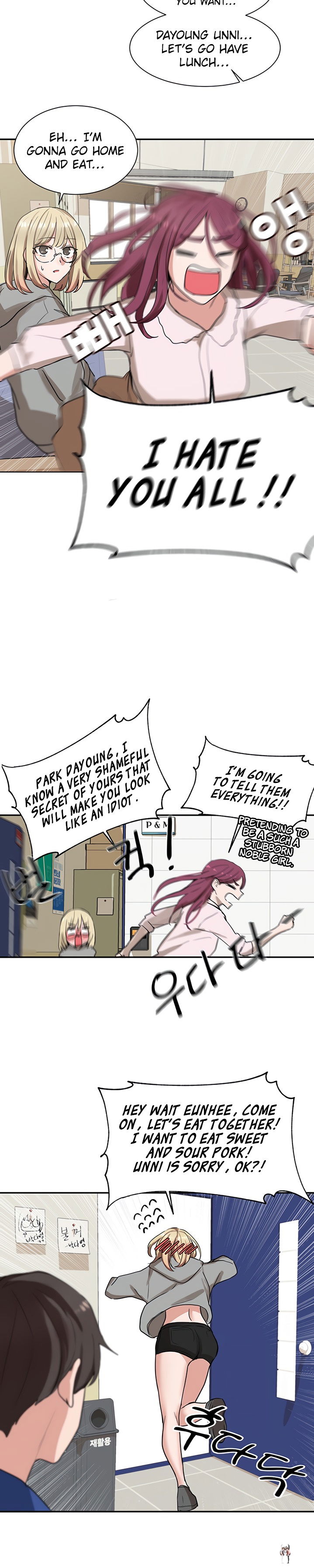 Circles Circles Chapter 9 - Page 20