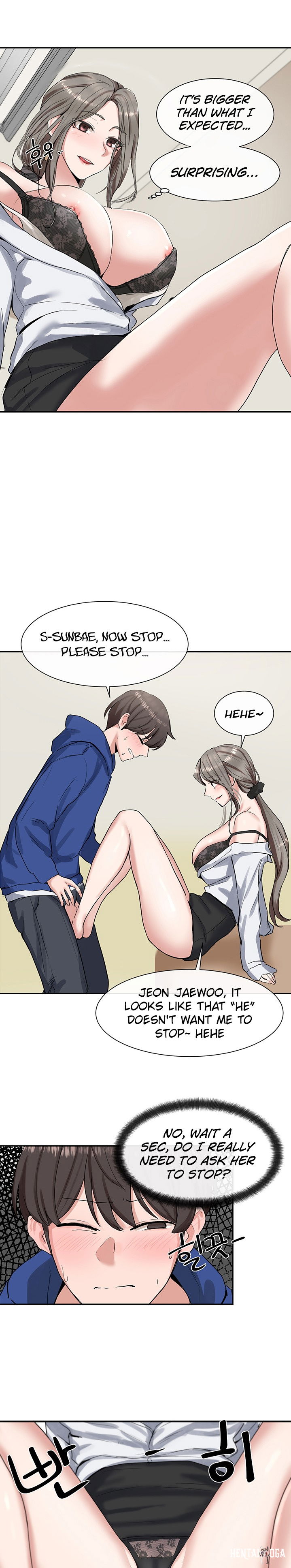 Circles Circles Chapter 10 - Page 17