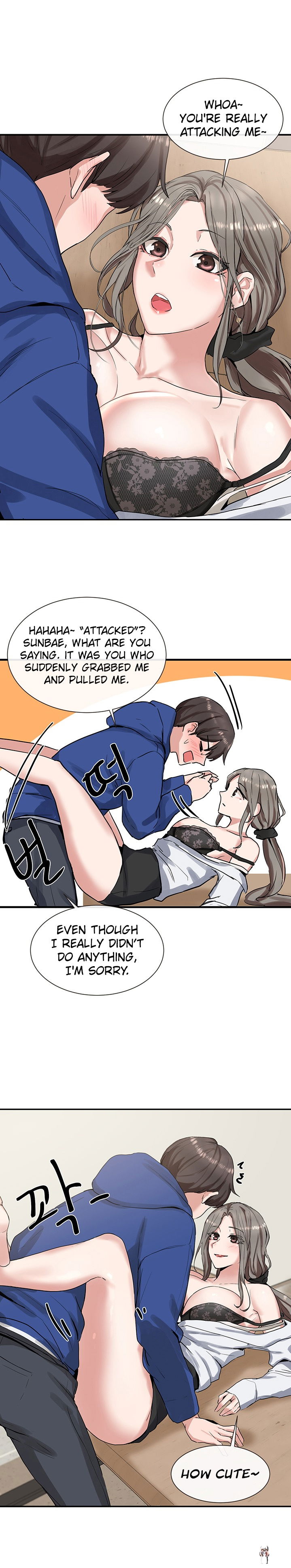 Circles Circles Chapter 10 - Page 20