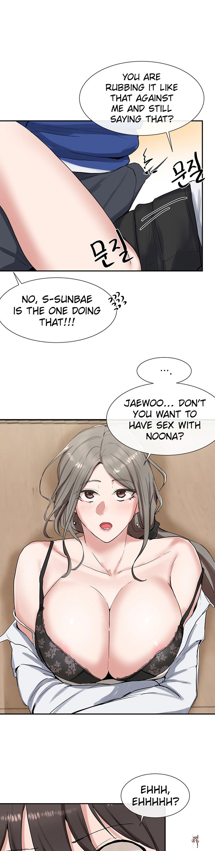 Circles Circles Chapter 10 - Page 21