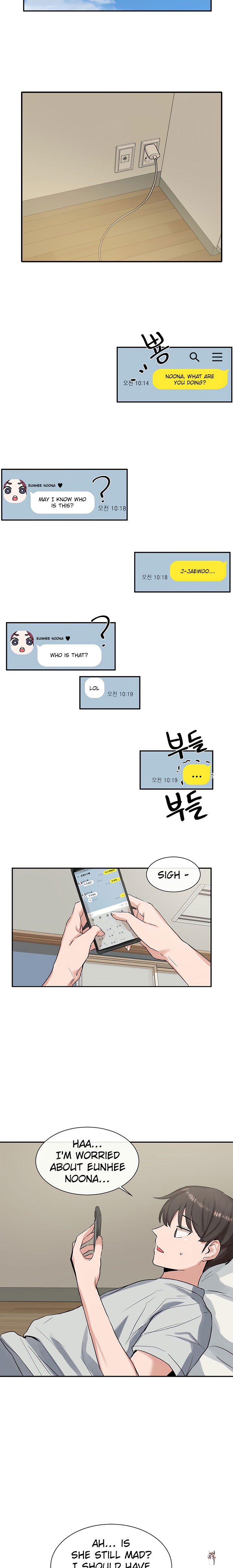 Circles Circles Chapter 11 - Page 17