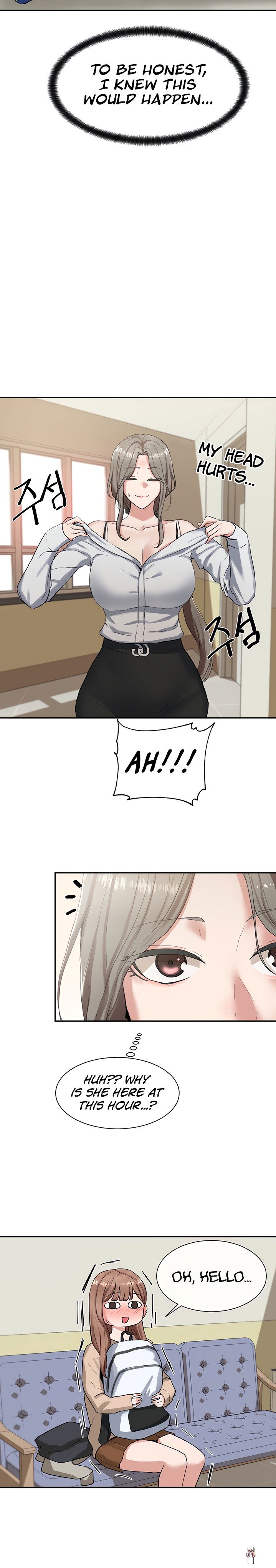 Circles Circles Chapter 11 - Page 6