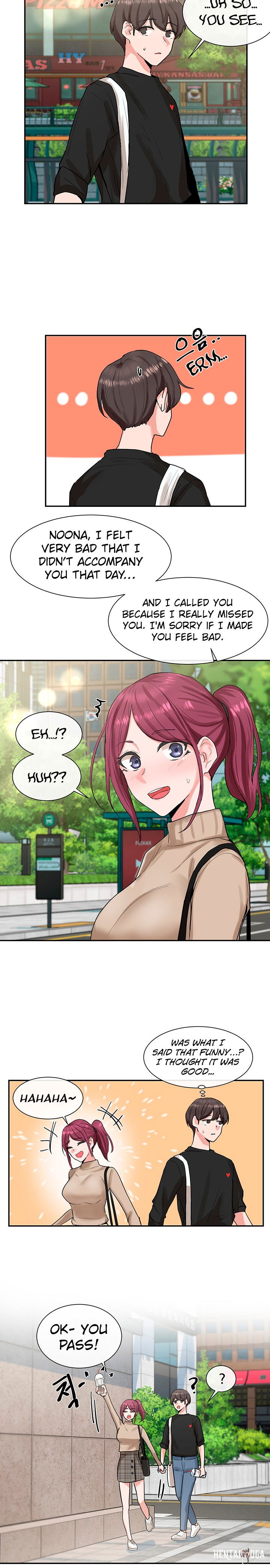 Circles Circles Chapter 12 - Page 12