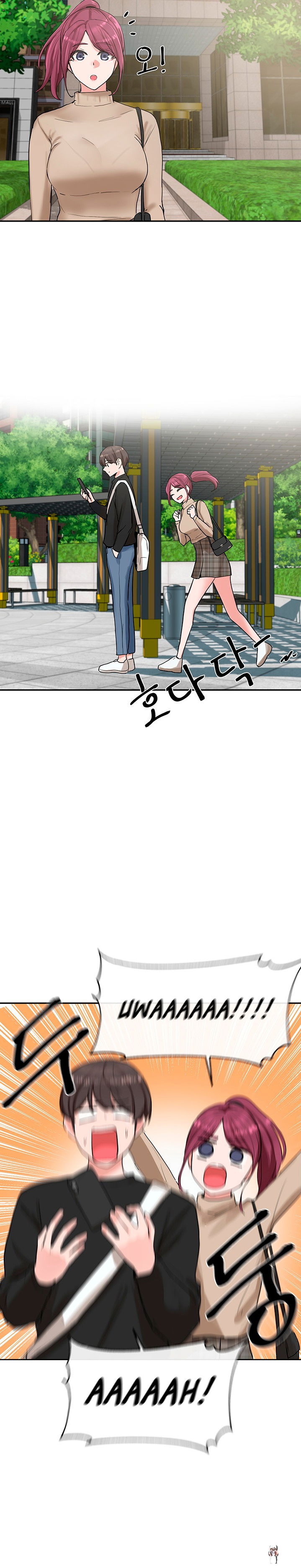 Circles Circles Chapter 12 - Page 2