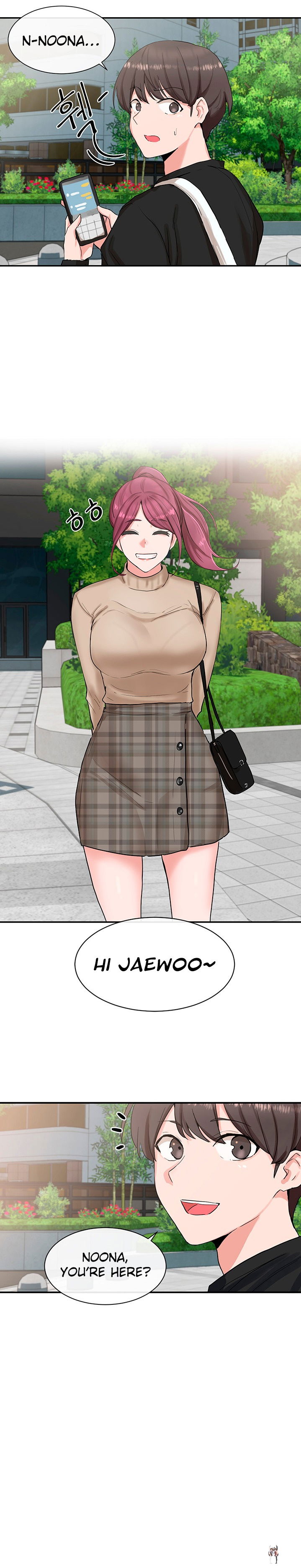 Circles Circles Chapter 12 - Page 3