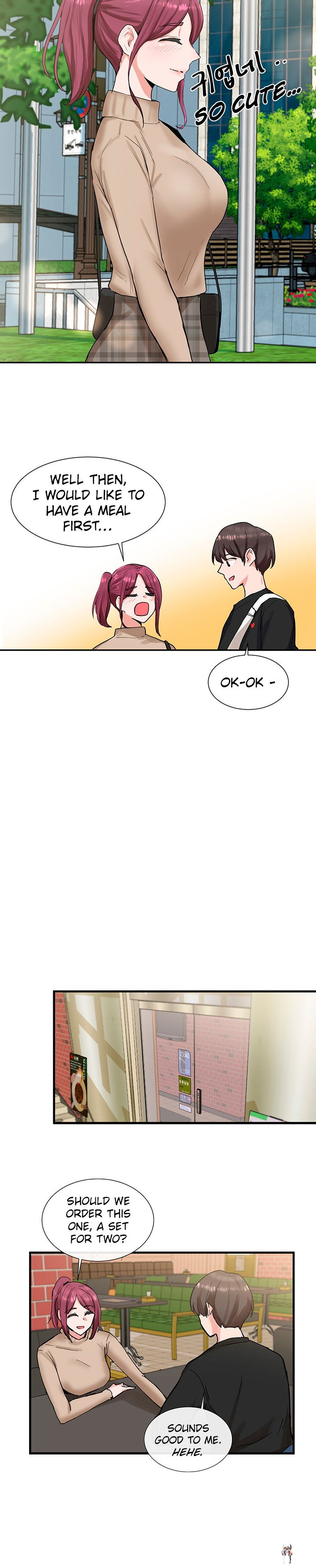 Circles Circles Chapter 12 - Page 6