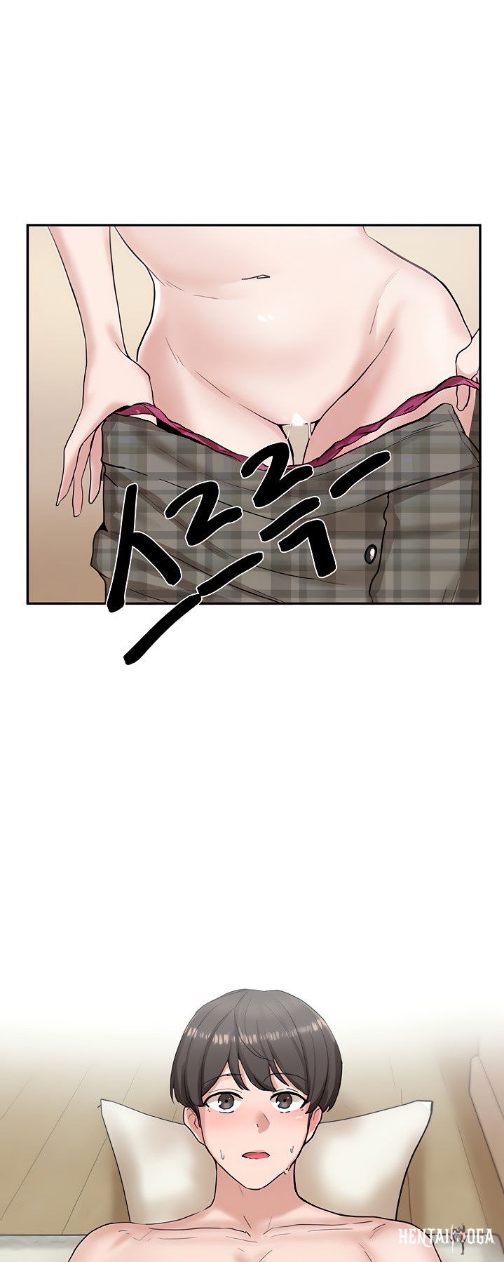 Circles Circles Chapter 13 - Page 12