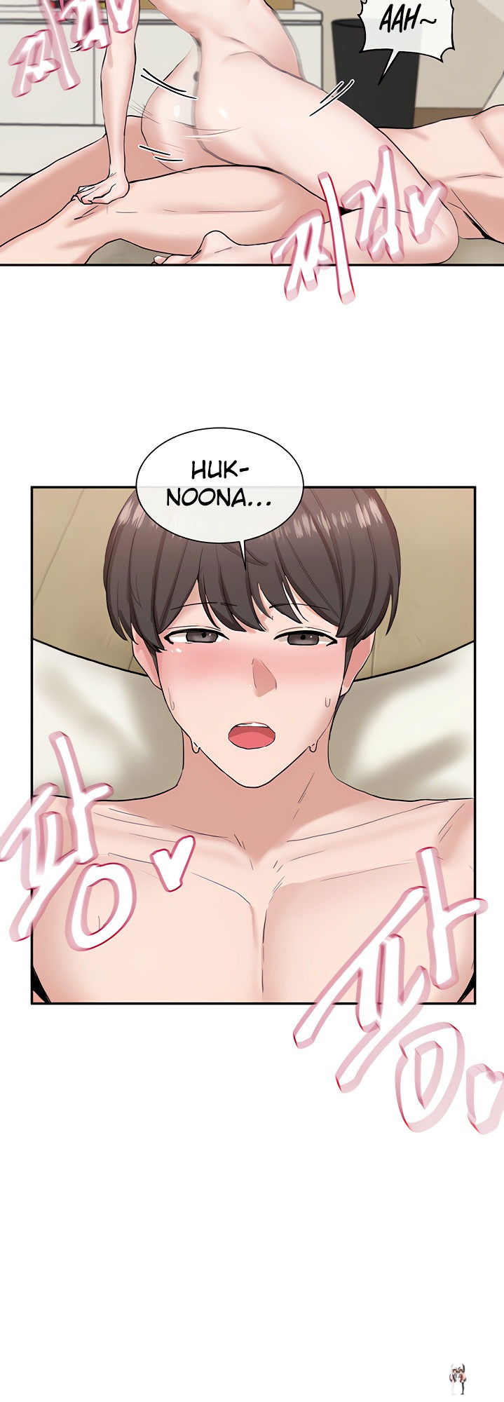 Circles Circles Chapter 13 - Page 30