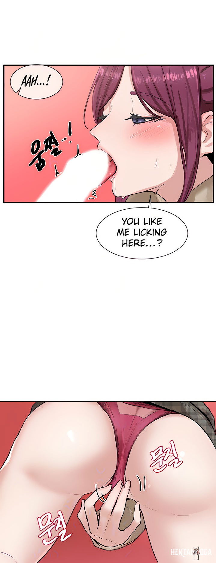 Circles Circles Chapter 13 - Page 7