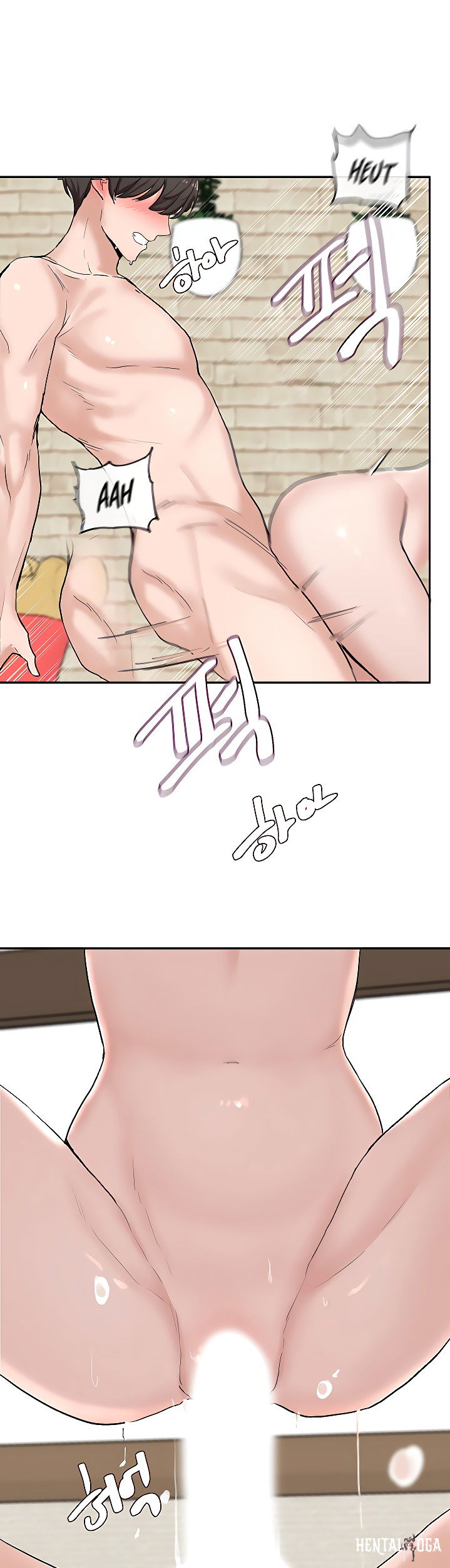 Circles Circles Chapter 14 - Page 15