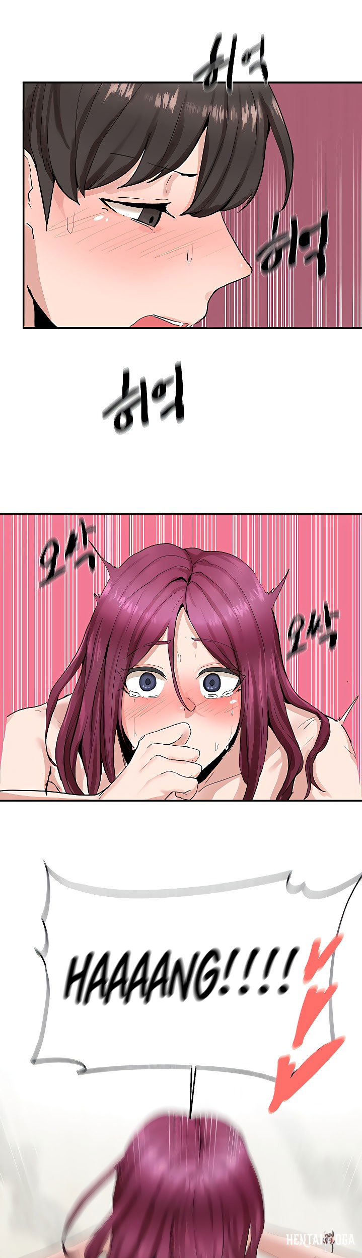 Circles Circles Chapter 14 - Page 21