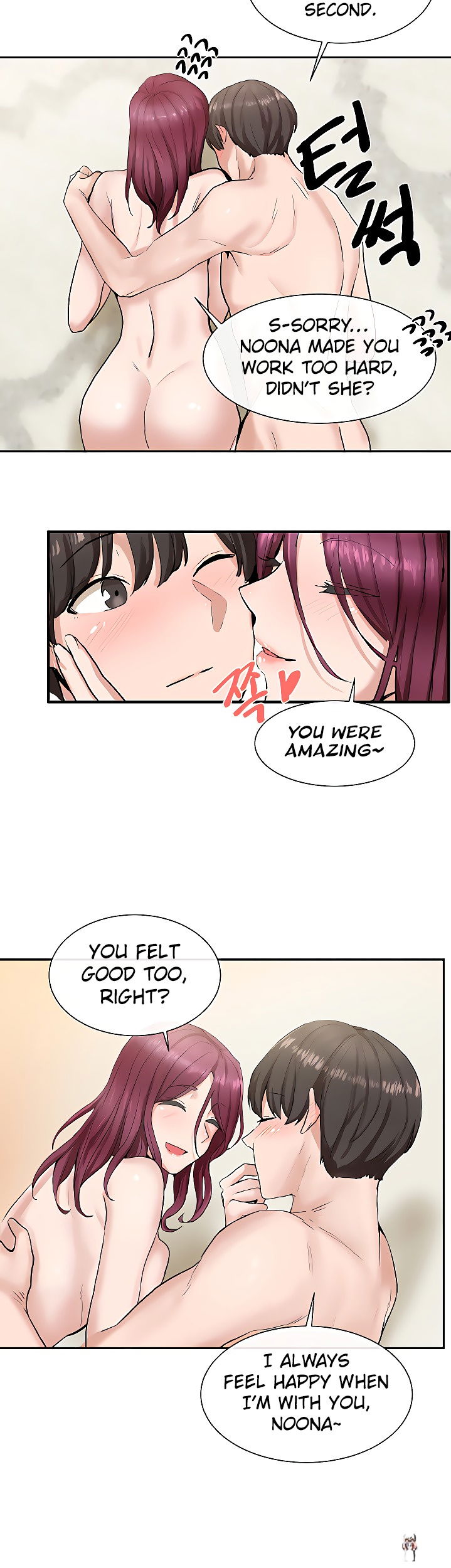 Circles Circles Chapter 14 - Page 24