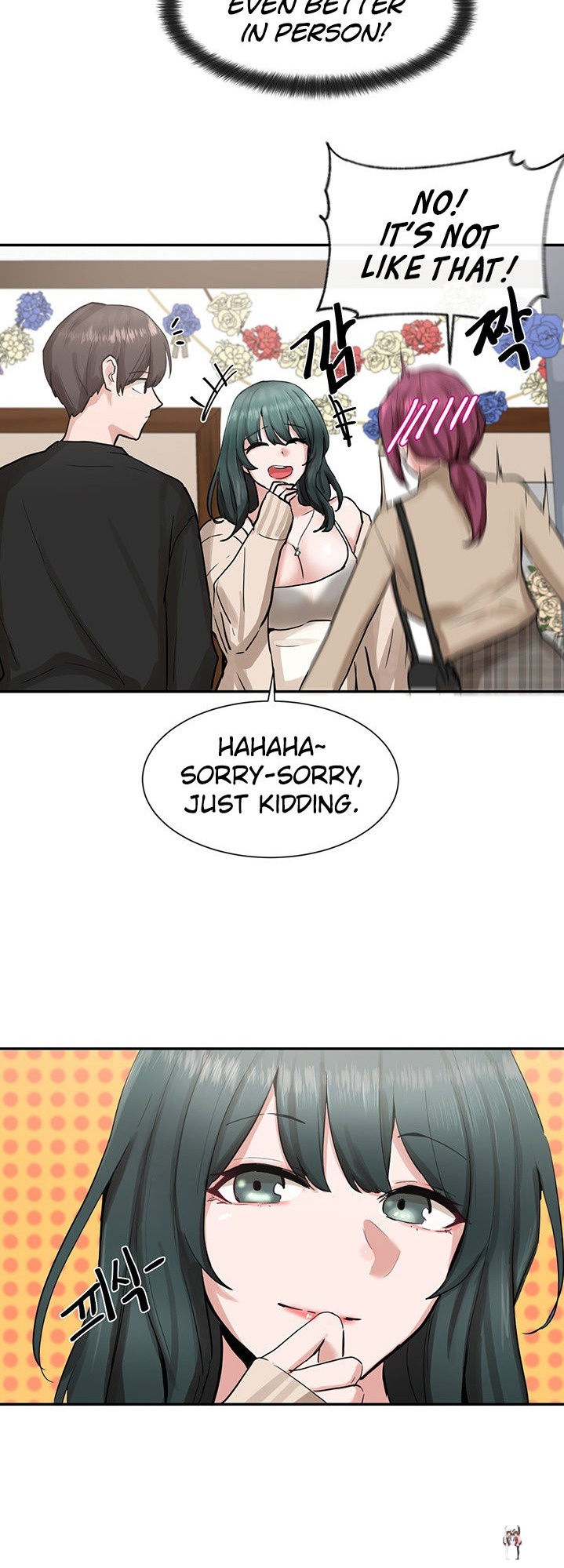 Circles Circles Chapter 15 - Page 10