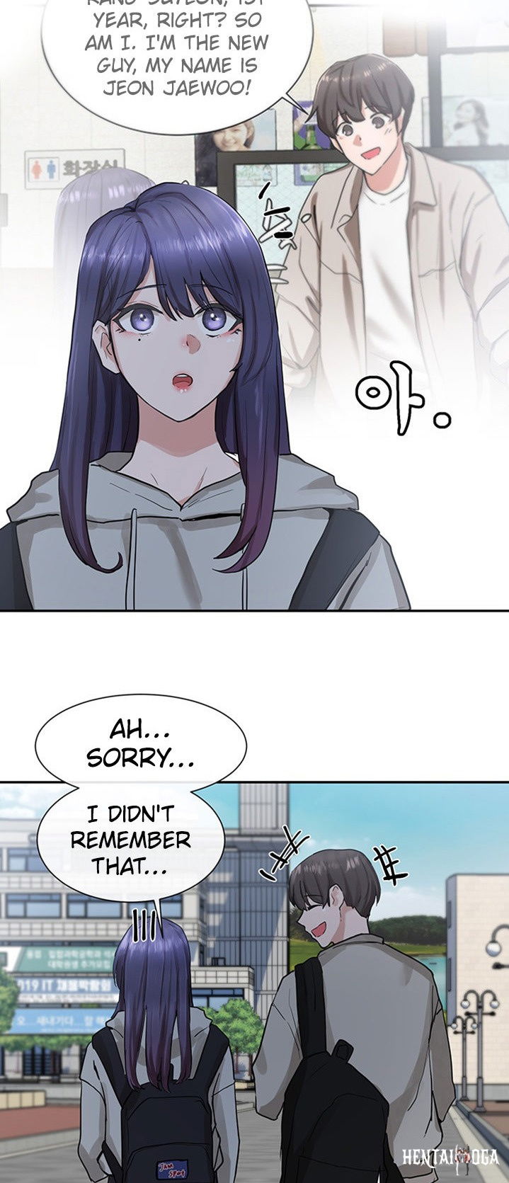 Circles Circles Chapter 15 - Page 25