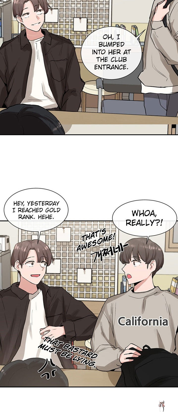 Circles Circles Chapter 15 - Page 30