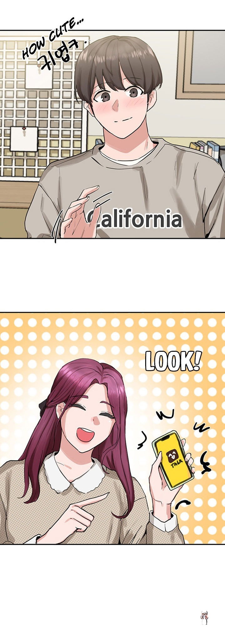 Circles Circles Chapter 15 - Page 32