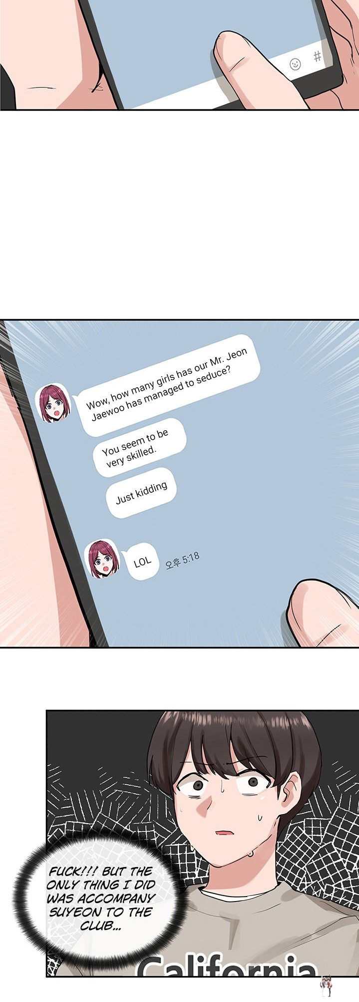 Circles Circles Chapter 15 - Page 34