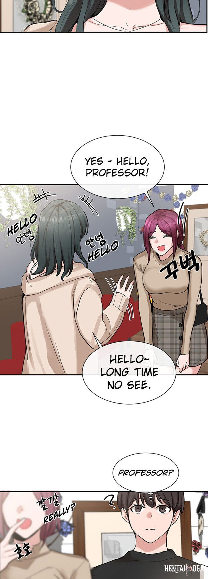 Circles Circles Chapter 15 - Page 4