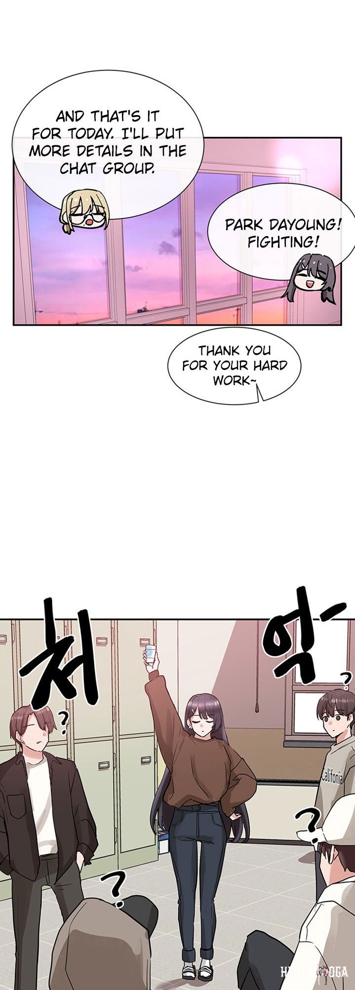 Circles Circles Chapter 15 - Page 40