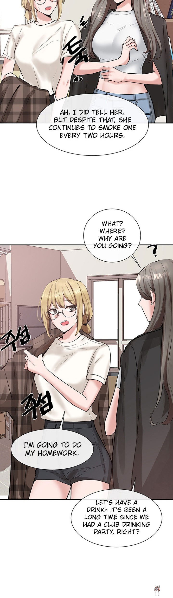 Circles Circles Chapter 15 - Page 42