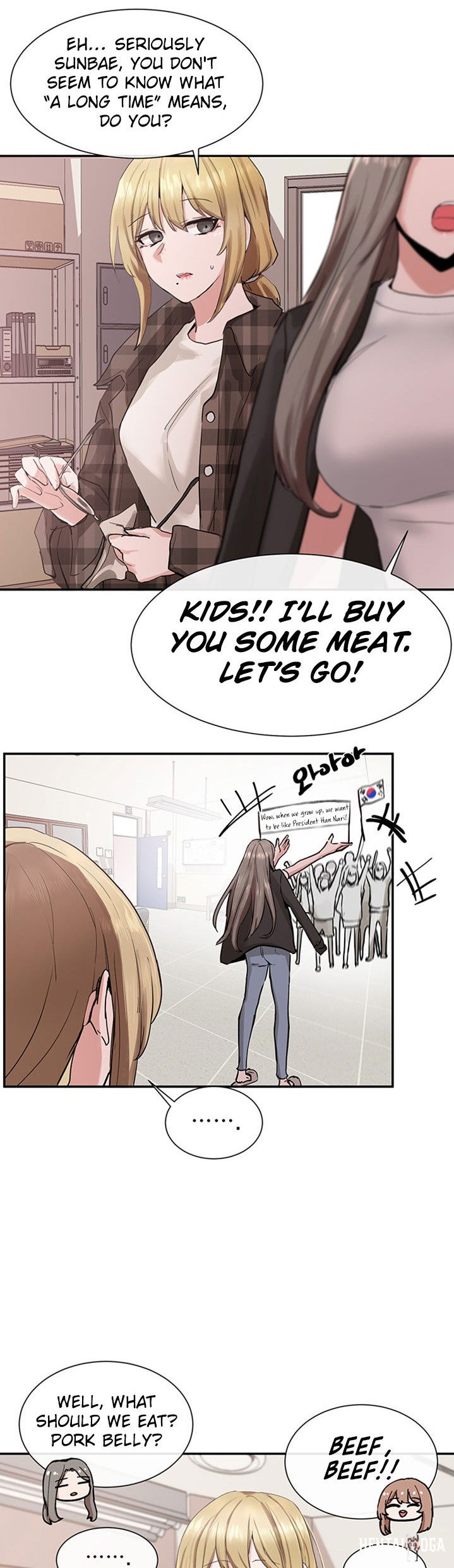 Circles Circles Chapter 15 - Page 43