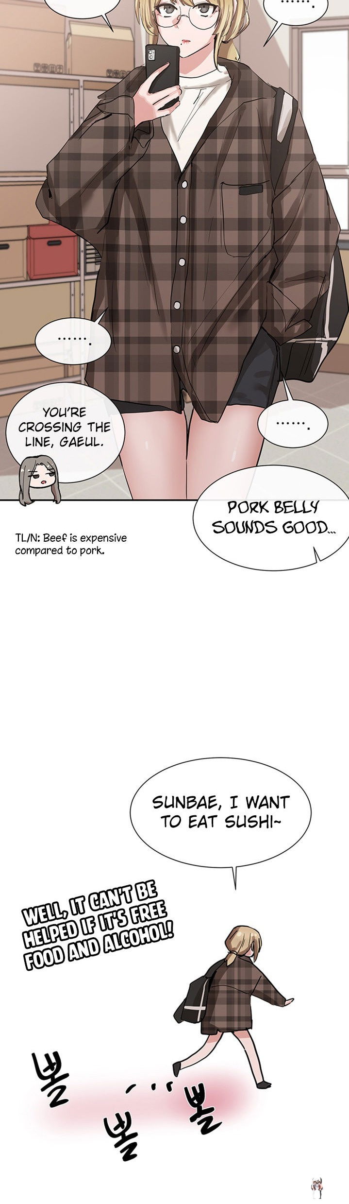 Circles Circles Chapter 15 - Page 44