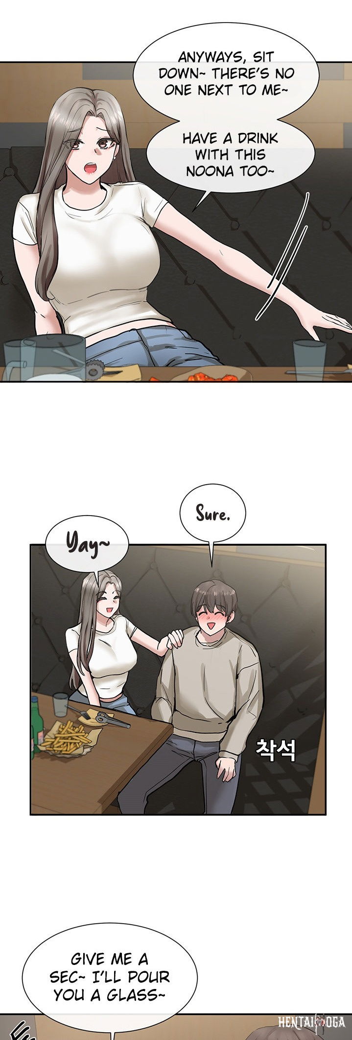 Circles Circles Chapter 16 - Page 17