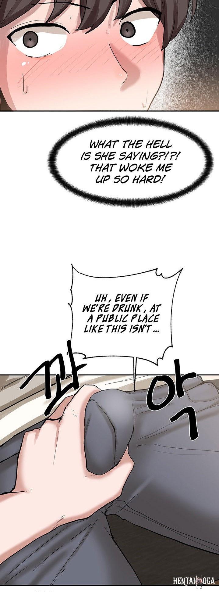 Circles Circles Chapter 16 - Page 26