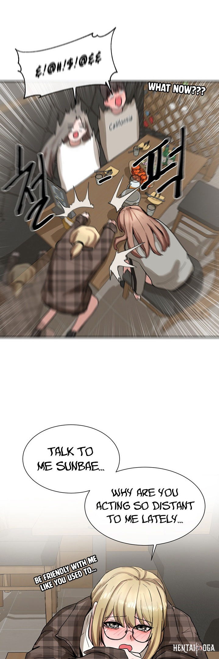 Circles Circles Chapter 16 - Page 39