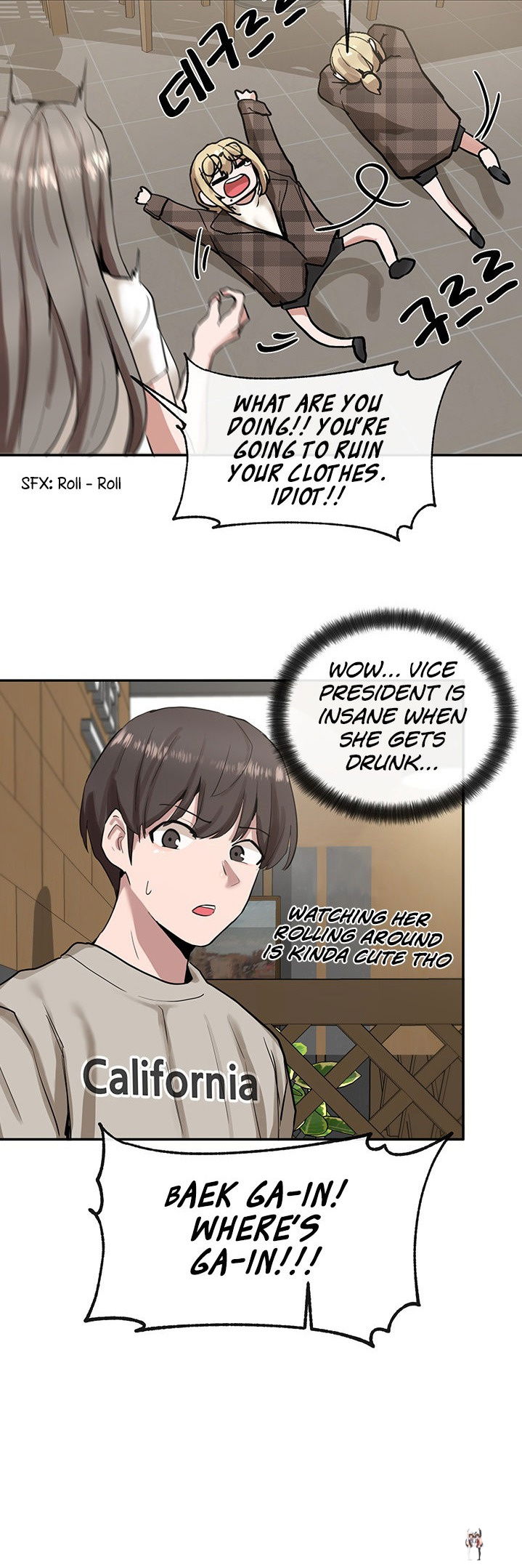 Circles Circles Chapter 16 - Page 41