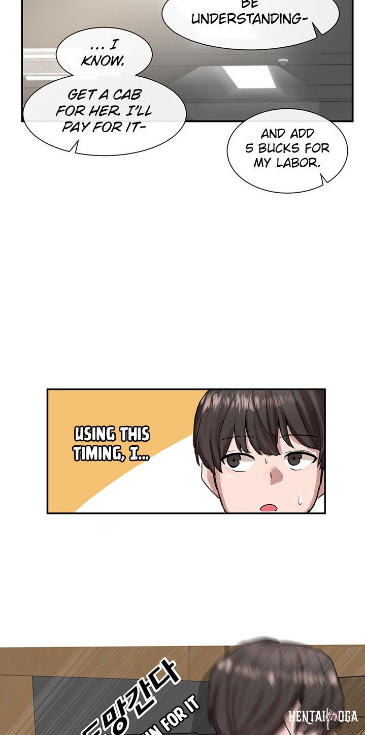 Circles Circles Chapter 16 - Page 44