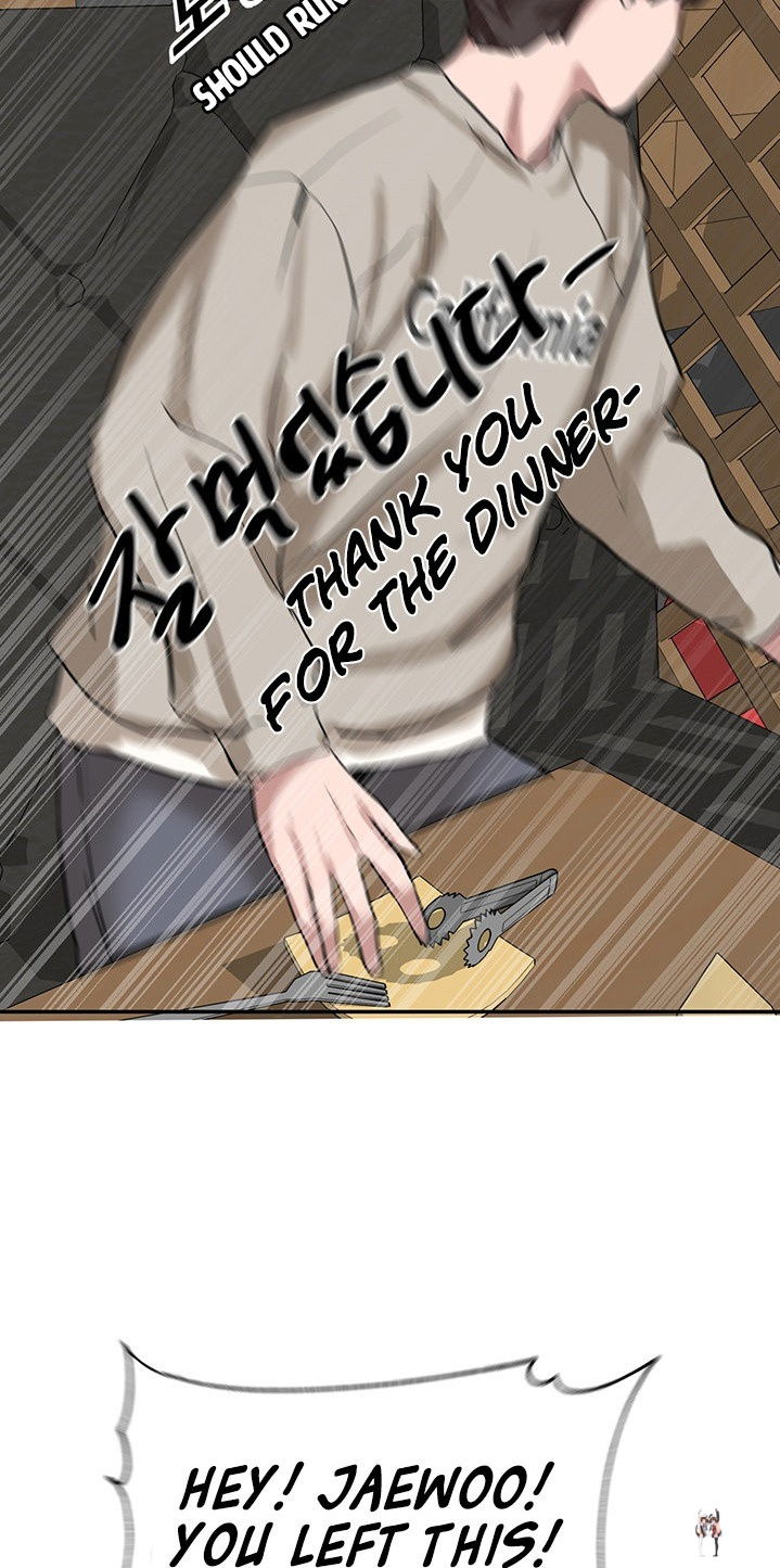 Circles Circles Chapter 16 - Page 45