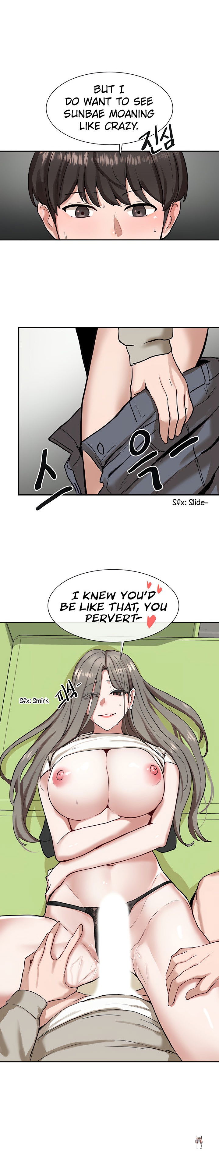 Circles Circles Chapter 18 - Page 11