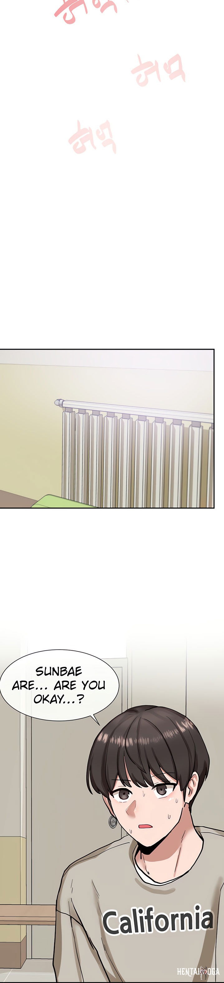 Circles Circles Chapter 19 - Page 26