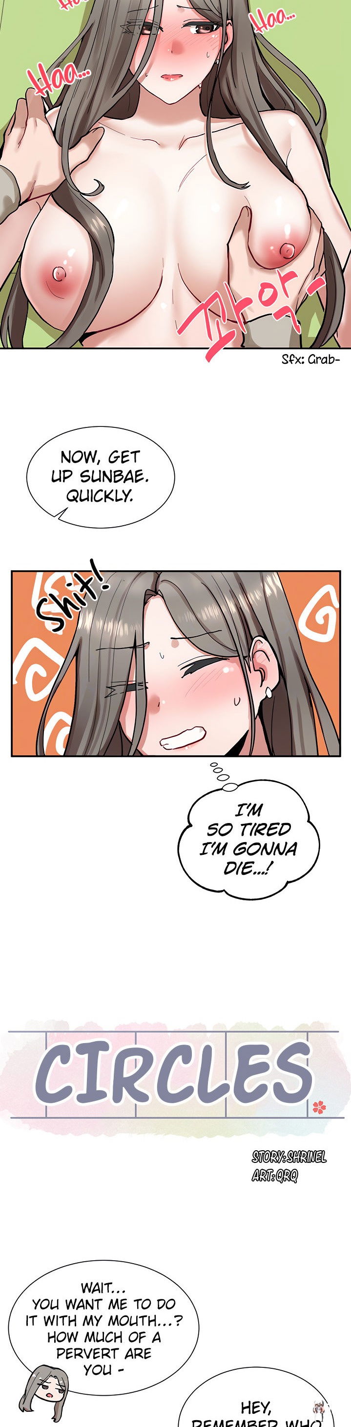 Circles Circles Chapter 19 - Page 5