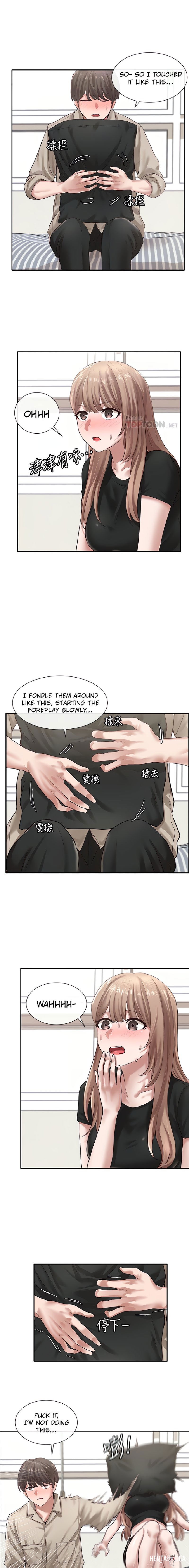 Circles Circles Chapter 33 - Page 10