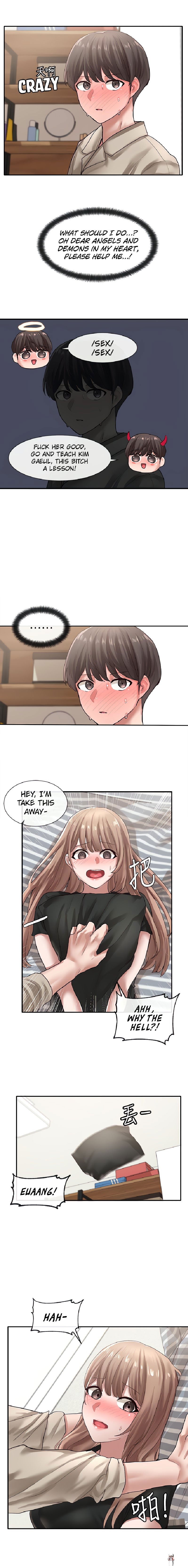 Circles Circles Chapter 33 - Page 15