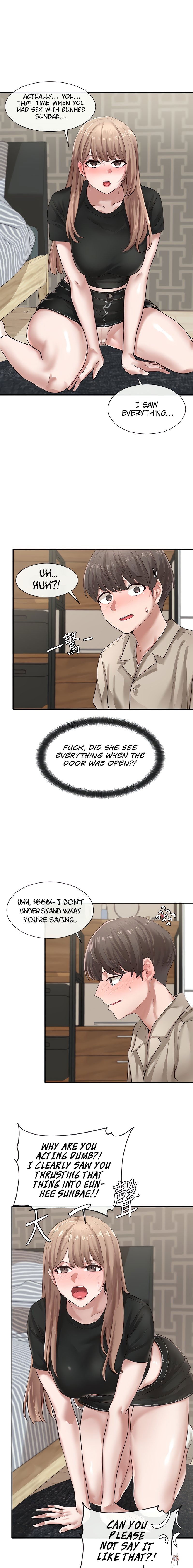 Circles Circles Chapter 33 - Page 2