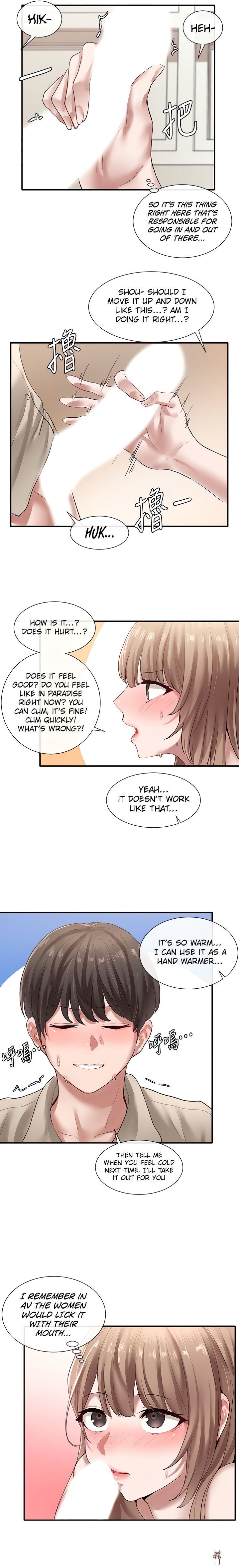 Circles Circles Chapter 34 - Page 12