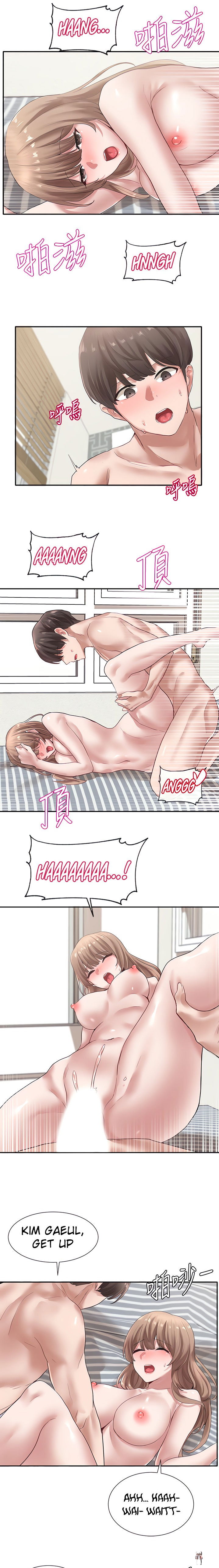 Circles Circles Chapter 35 - Page 13