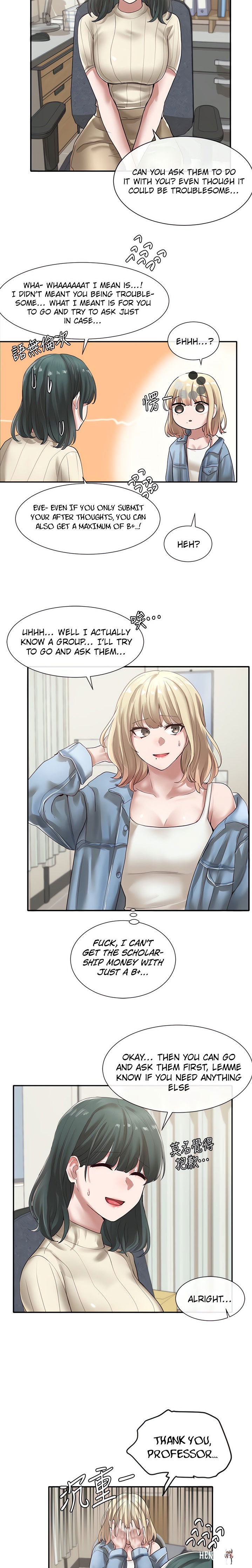 Circles Circles Chapter 36 - Page 14